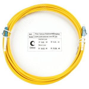 Патч-корд оптический simplex 10м LC-LC 9/125 sm LSZH