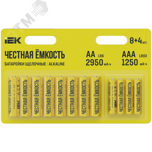 Батарейка щелочная Alkaline LR6/AA+LR03/AAA (8+4шт/блистер)