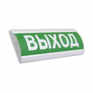Оповещатель световой (зеленый)