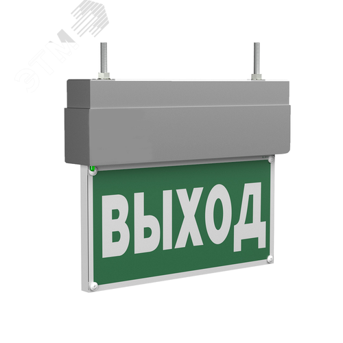 Световой указатель BS-TERON-10-S1-24 Grаy