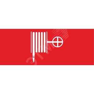 Светильник Подвесной 3Вт Белый