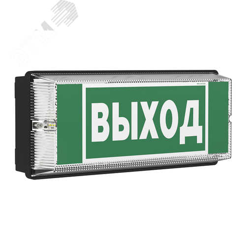 Световой указатель BS-UNIVERSAL-51-S1-INEXI2 5000K Black