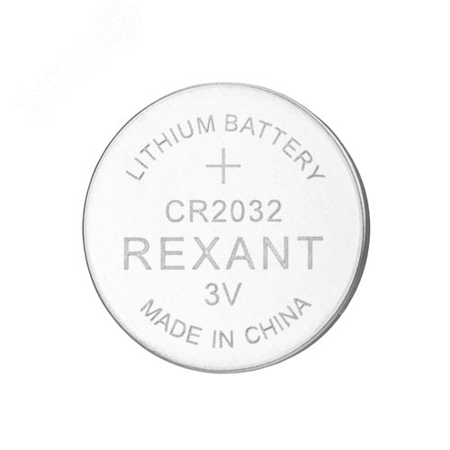 Батарейка литиевая CR2032 3В блистер 5 шт.