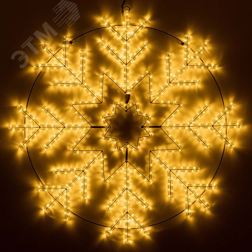 Фигура ARD-SNOWFLAKE-M8-950x950-540LED Warm 230V, 33W Ardecoled, IP65