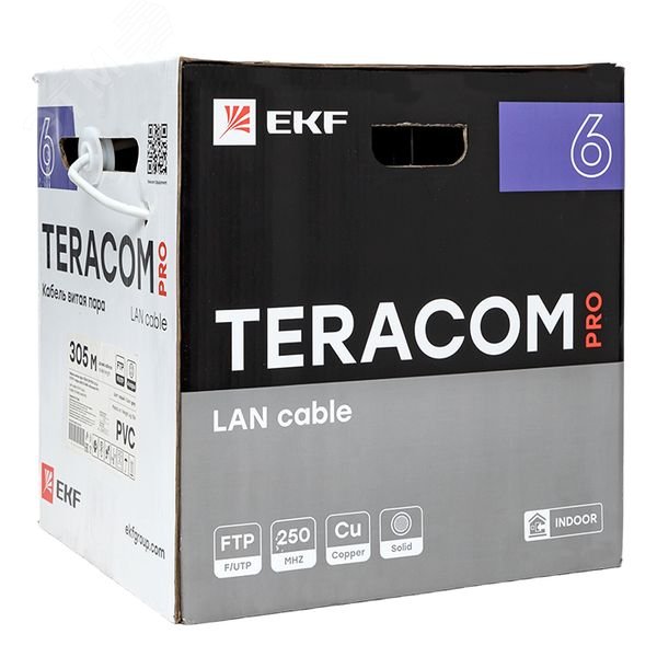 Витая пара TERACOM PRO 6 F/UTP 4 пары solid 23AWG PVC серый 305м