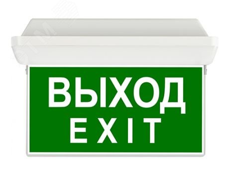 Светильник светодиодный TЛм01 OL EM1 10w 480Лм 5000К IP65