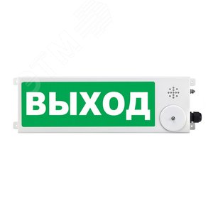 Оповещатель взрывозащищенный световое табло       ТСВ-Exi-M-Прометей, ''Выход'', З/Б, 12-36В