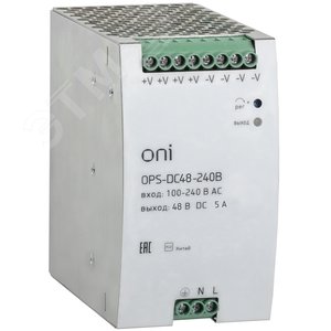 Блок питания OPS 220В AC/48В DC 240Вт