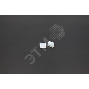 Силиконовая торцевая крышка для LED ленты 9,6W 8мм c двумя отверстиями для вывода проводов