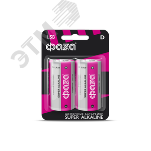 Элемент питания LR20 Super Alkaline, блистер, 2шт.