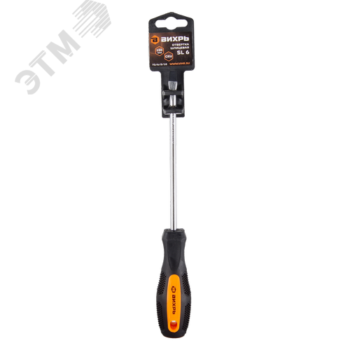 Отвертка шлицевая SL6 150 мм