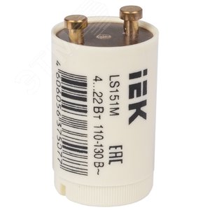 Стартер LS151M 4...22Вт., 110-130В IE