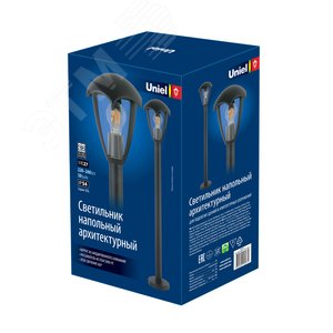 Светильник уличный, под лампу Е27. Архитектурный напольный. UUL-T80A 60W/E27 IP54 BLACK Корпус серый