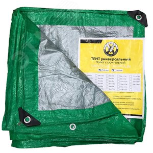 Тент п/э  10 x10м (120г/кв.м.) светло-зеленый/серебро