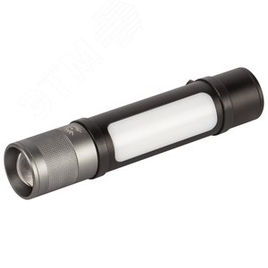 Фонарь LED аккумуляторный универсальный 15W MA-705