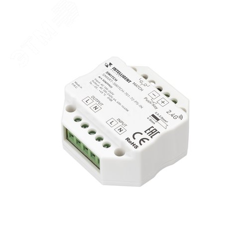 Релейный модуль INTELLIGENT ARLIGHT SMART-SWITCH-701-72-PS-IN 230V, 1x6A, 2.4G, IP20, пластик, 5 лет