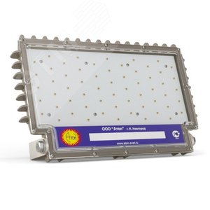 Светильник светодиодный ДО-65Вт, IP67, 5000К, 8700Лм, взр 1ExsIIT6X, 120, 220В, Star