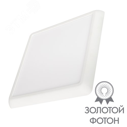 Светильник CL-FIOKK-S180x180-12W Day4000-MIX WH, 120 deg, 230V IP44 пластик, 3 года