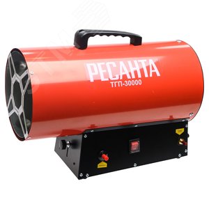 Пушка тепловая газовая на 30 кВт, круглая