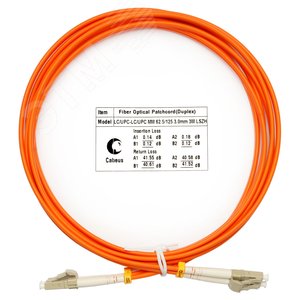 Патч-корд оптический duplex 3м LC-LC 62,5/125MM LSZH