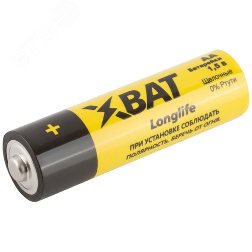 Элемент питания щелочной, 1.5 V, тип АА, 4 шт