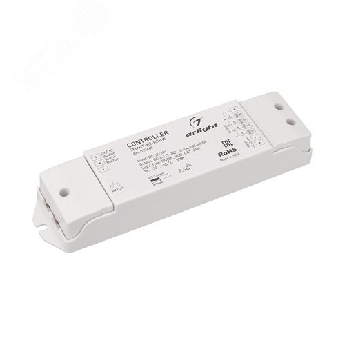 Контроллер SMART-K2-RGBW (12-24V, 4x5A, 2.4G) (ARL, IP20 Пластик, 5 лет)