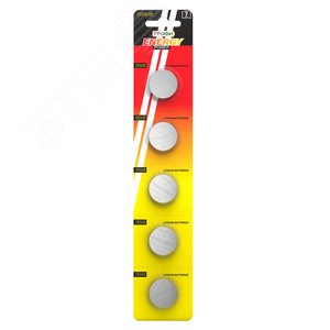 Батарейка Трофи CR2450-5BL ENERGY POWER Lithium (100/1000/32000)