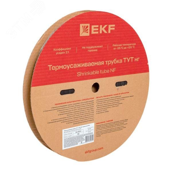 Термоусаживаемая трубка ТУТ нг 25/12,5 черная рулон PROxima
