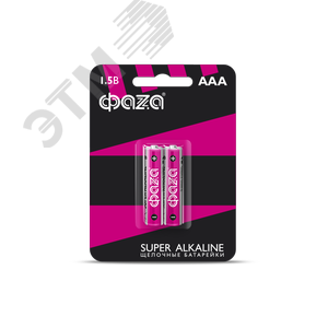 Элемент питания LR03 (AAA) Super Alkalineблистер, 2 шт.