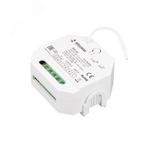 Модуль релейный INTELLIGENT ARLIGHT SMART-701-72-WTI-WTO-PS-IN  (230V, 1x15A, TUYA Wi-Fi, 2.4G) (IARL, IP20, Пластик, 5 лет)