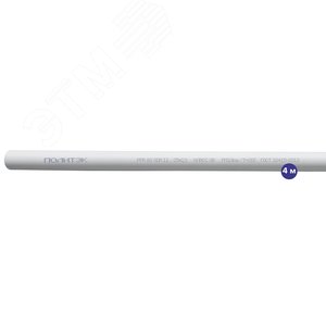 Труба полипропиленовая 25x2.3 SDR 11 PN 10 PPR белая, хлыст 4м
