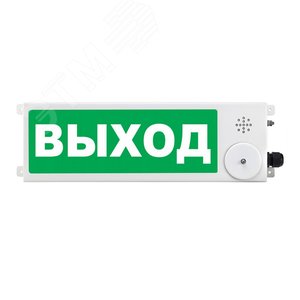Табло светозвуковое взрывозащищенное ТСЗВ-Exm-М-Прометей '' ПОРОШОК НЕ ВХОДИТЬ''