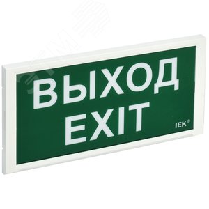 LIGHTING Светильник аварийный ДПА 3000 постоянного/непостоянного действия 3ч IP20 IEK