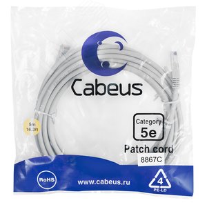 Патч-корд U/UTP, категория 5е, 2xRJ45/8p8c, неэкранированный, серый, LSZH, 5м