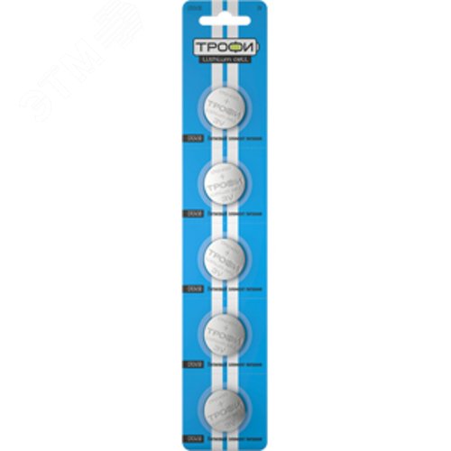 Батарейка Трофи CR2450-5BL ENERGY POWER Lithium (100/1000/32000)