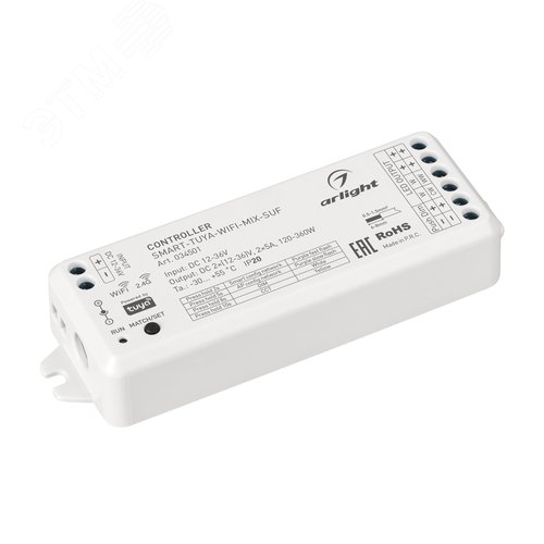 Контроллер SMART-TUYA-WIFI-MIX-SUF (12-36v, 2х5A, 2.4G)