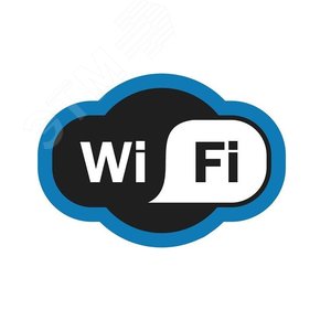 Табличка Зона Wi-Fi 200х150 мм,