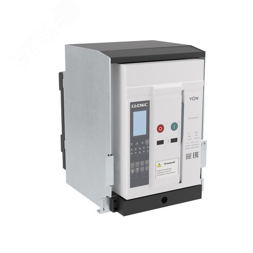 Выключатель автоматический воздушный Yonpro ANX10N 3P 1000 А 66 кА, расцепитель ETU, выкатной, горизонтальное/вертикальное подключение