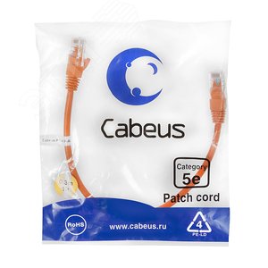 Патч-корд U/UTP, категория 5е, 2xRJ45/8p8c, неэкранированный, оранжевый, LSZH, 0.3м