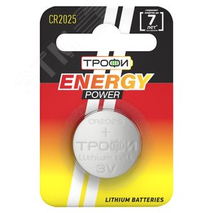 Батарейка Трофи CR2025-1BL ENERGY POWER Lithium (10/240/38400)