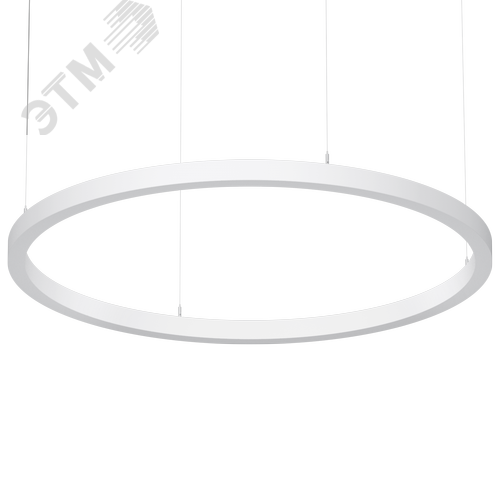 Светильник светодиодный подвесной аварийный ДСО33-70-441 Horizon Ring EM3 940
