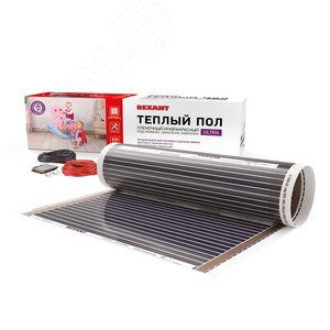 Теплый пол пленочный Ultra RXM 220, площадь 2 кв м, 0.5х4 м, 440 Вт, REXANT
