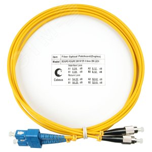 Патч-корд оптический duplex 2м SC-FC 9/125 sm LSZH