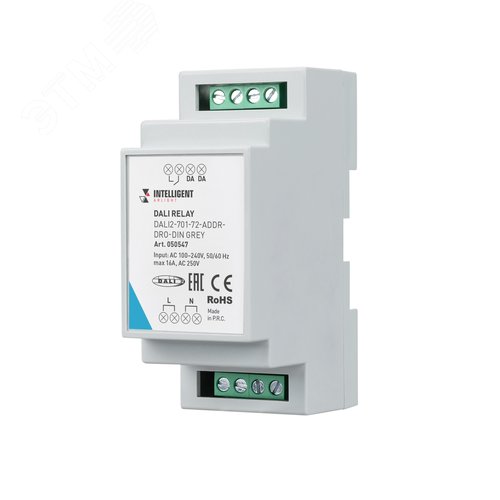 Модуль релейный INTELLIGENT ARLIGHT DALI2-701-72-ADDR-DRO-DIN Grey (230V, 1x16A) (IARL, DIN-рейка)
