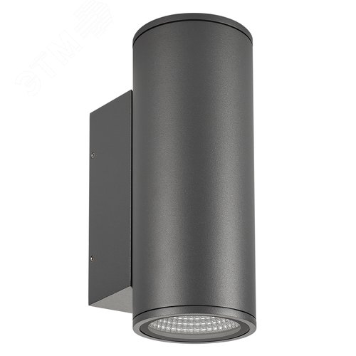 Светильник LGD-FORMA-WALL-TWIN-R90-2x12W Warm3000 (GR, 44 deg, 230 В) (ARL, IP54 Металл, 3 года)