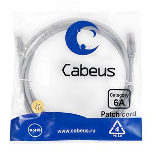 Патч-корд U/UTP, категория 6а (10G), 2xRJ45/8p8c, неэкранированный, серый, LSZH, 2м