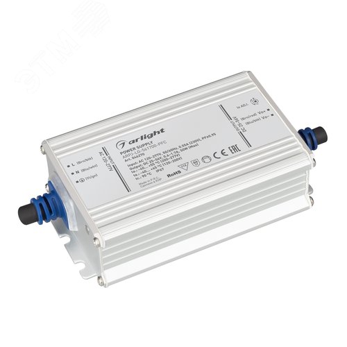 Блок питания ARPJ-LG-561700-PFC (50W, 25-56V, 0.6-1.7A) (IP67 Металл, 5 лет)