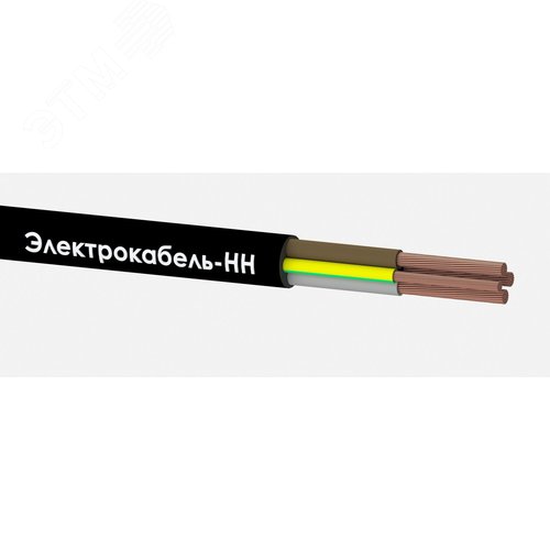 Кабель силовой КГТП-ХЛ 3x6+1х4(PE) 380/660-3 ТРТС