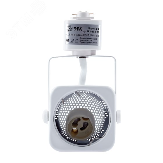 Светильник Трек MR16 белый TR10-GU10 WH (50/450)