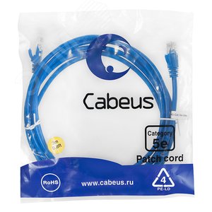 Патч-корд U/UTP, категория 5е, 2xRJ45/8p8c, неэкранированный, синий, PVC, 3м